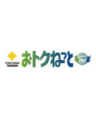 通信サービス